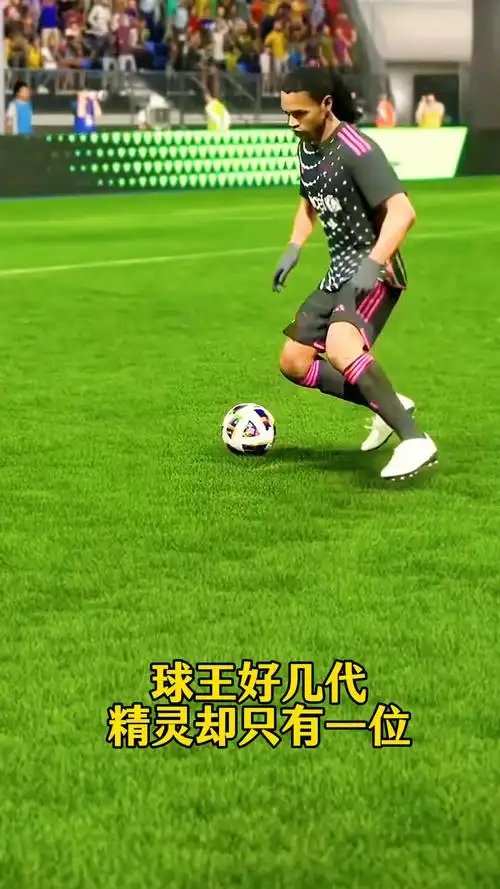 与机遇